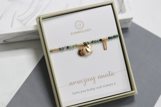 Personalised Auntie Bracelet, Initial Charm Bracelet, Gold Emerald Beads Bangle, Stackable Gemstone Bracelet, Auntie Birthday Gift for Her